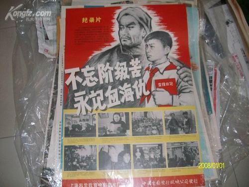 购买研究所与大学联盟&毕业证