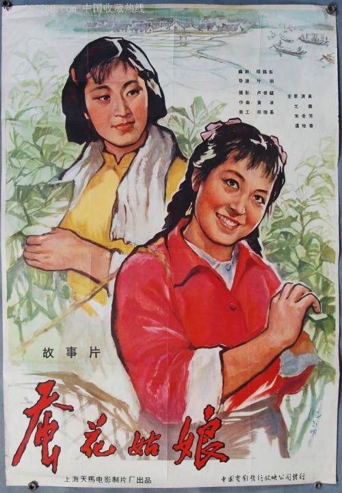国立交通大学本科学位证